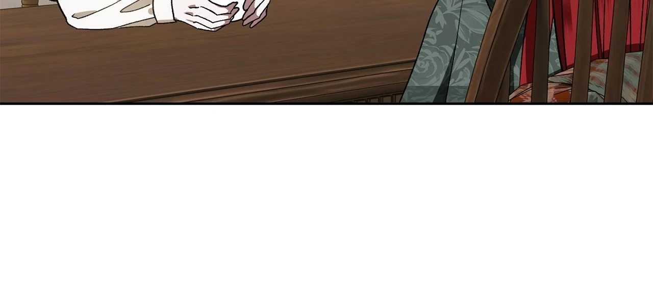 My Wicked Little Girl Chapter 47 - page 7