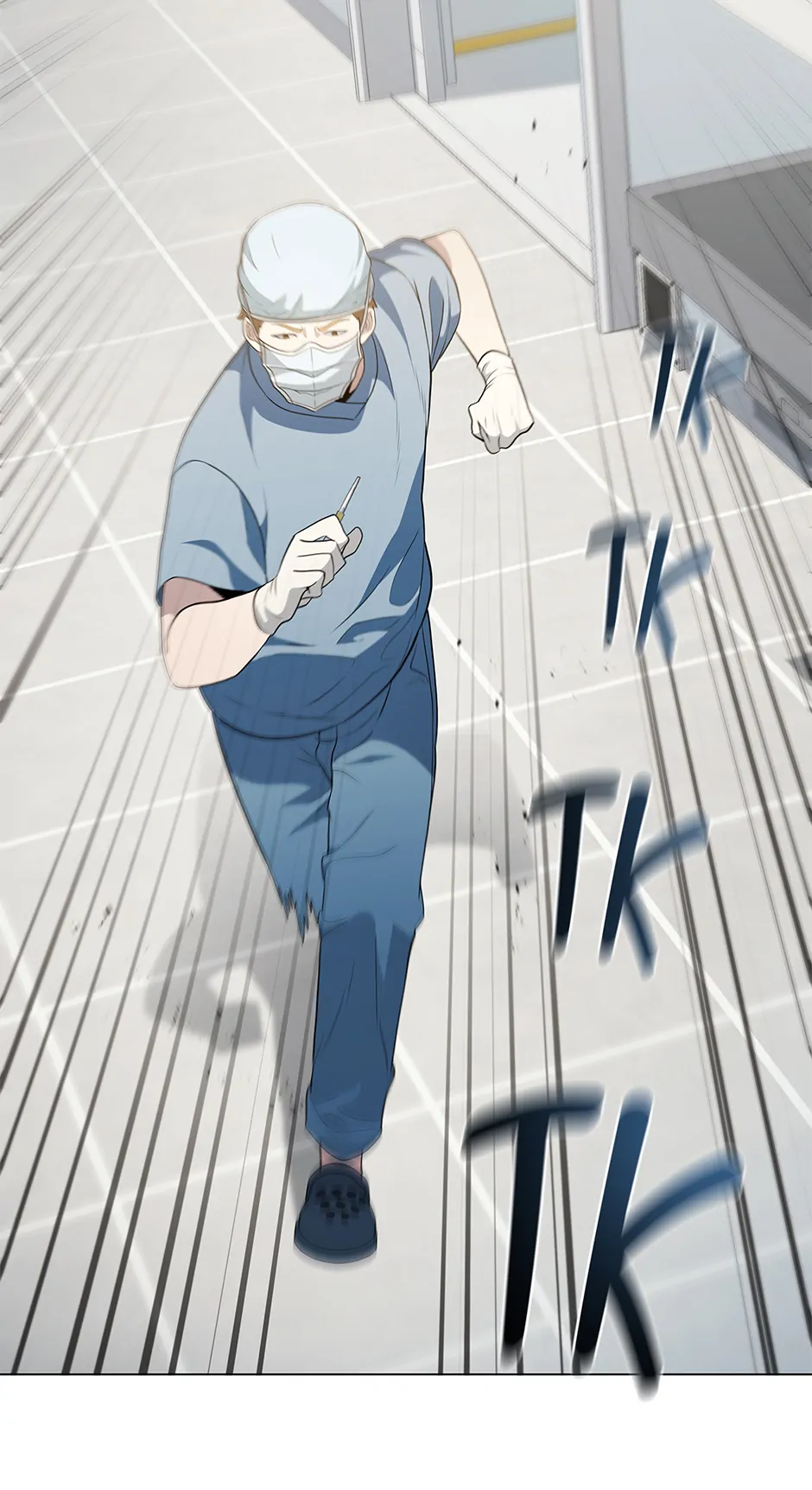 A True Doctor Chapter 229 - page 37