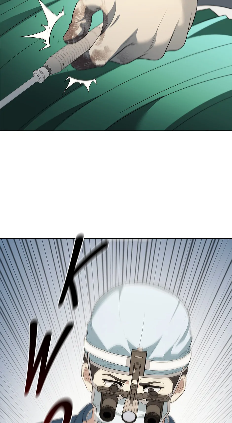 A True Doctor Chapter 229 - page 84