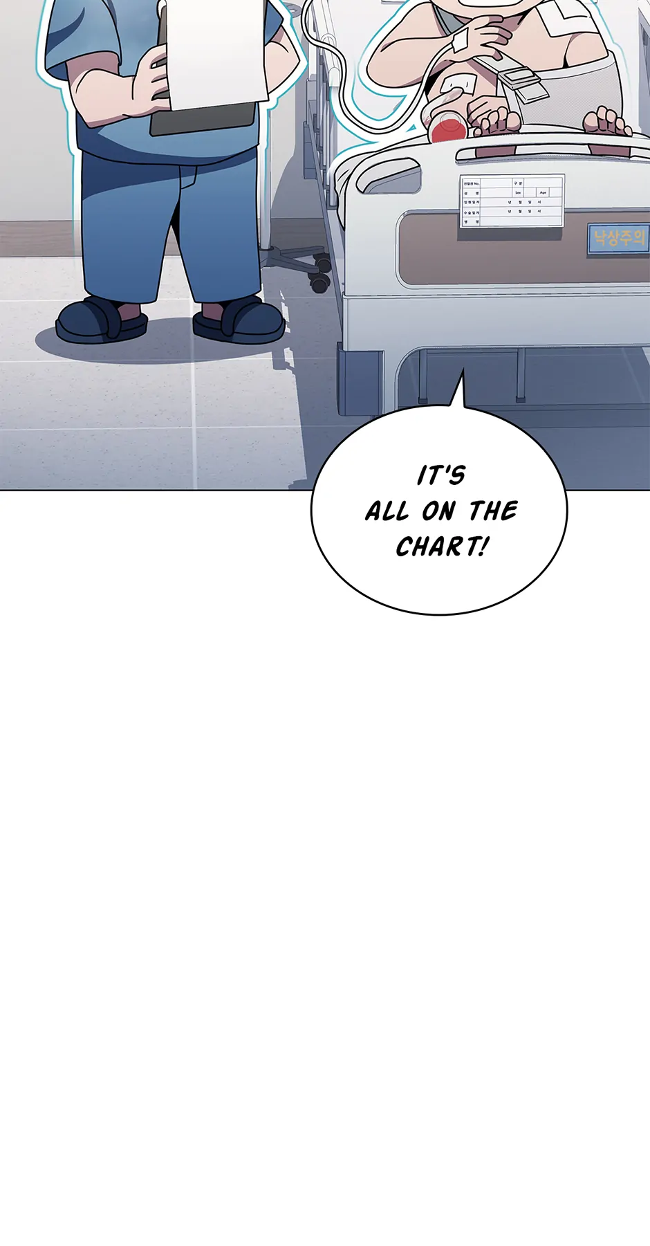 A True Doctor Chapter 232 - page 75