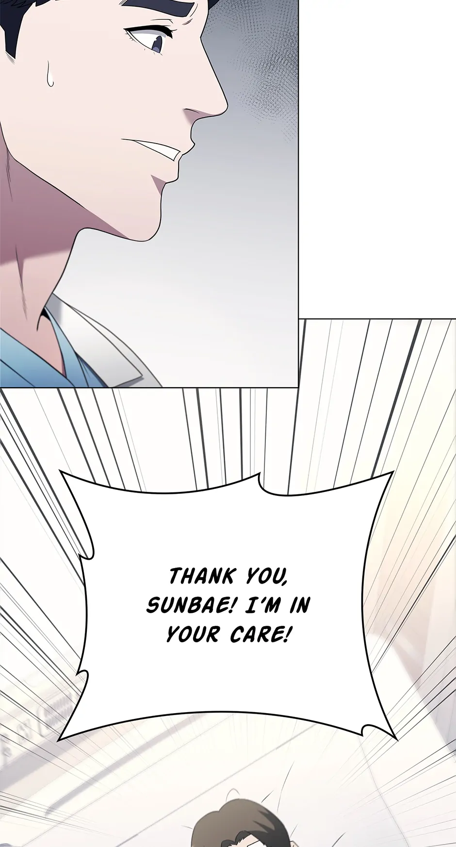 A True Doctor Chapter 232 - page 88