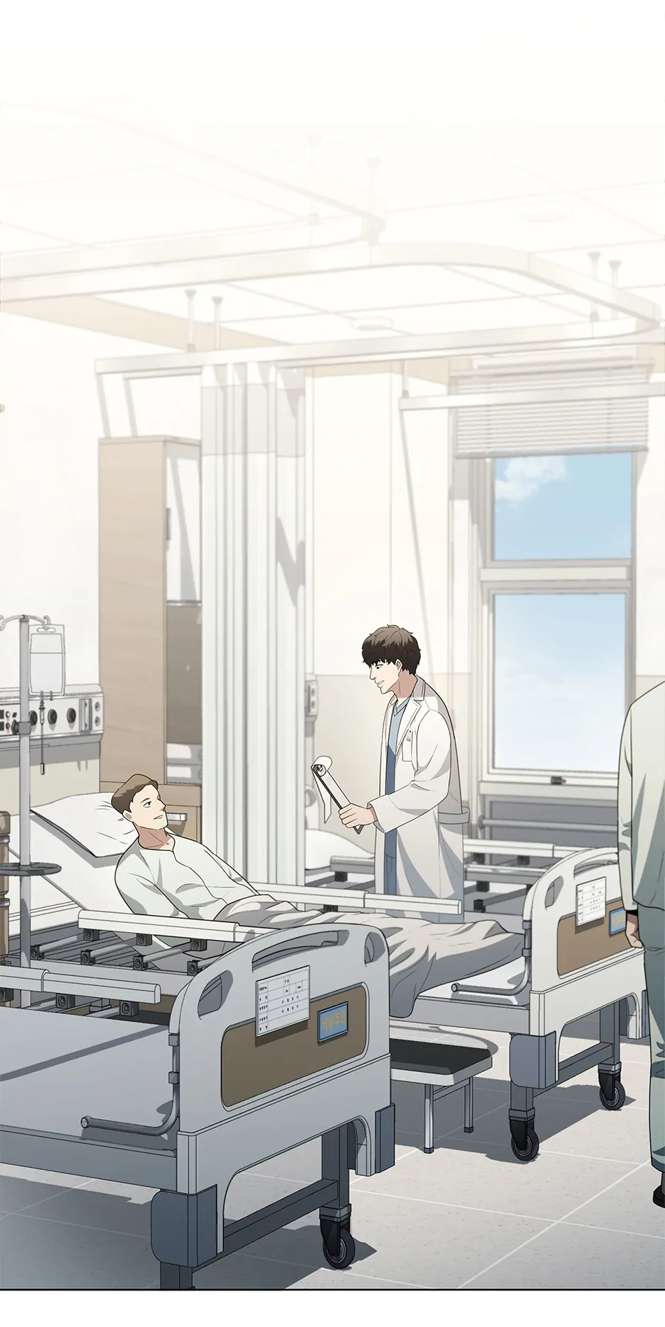 A True Doctor Chapter 233 - page 48