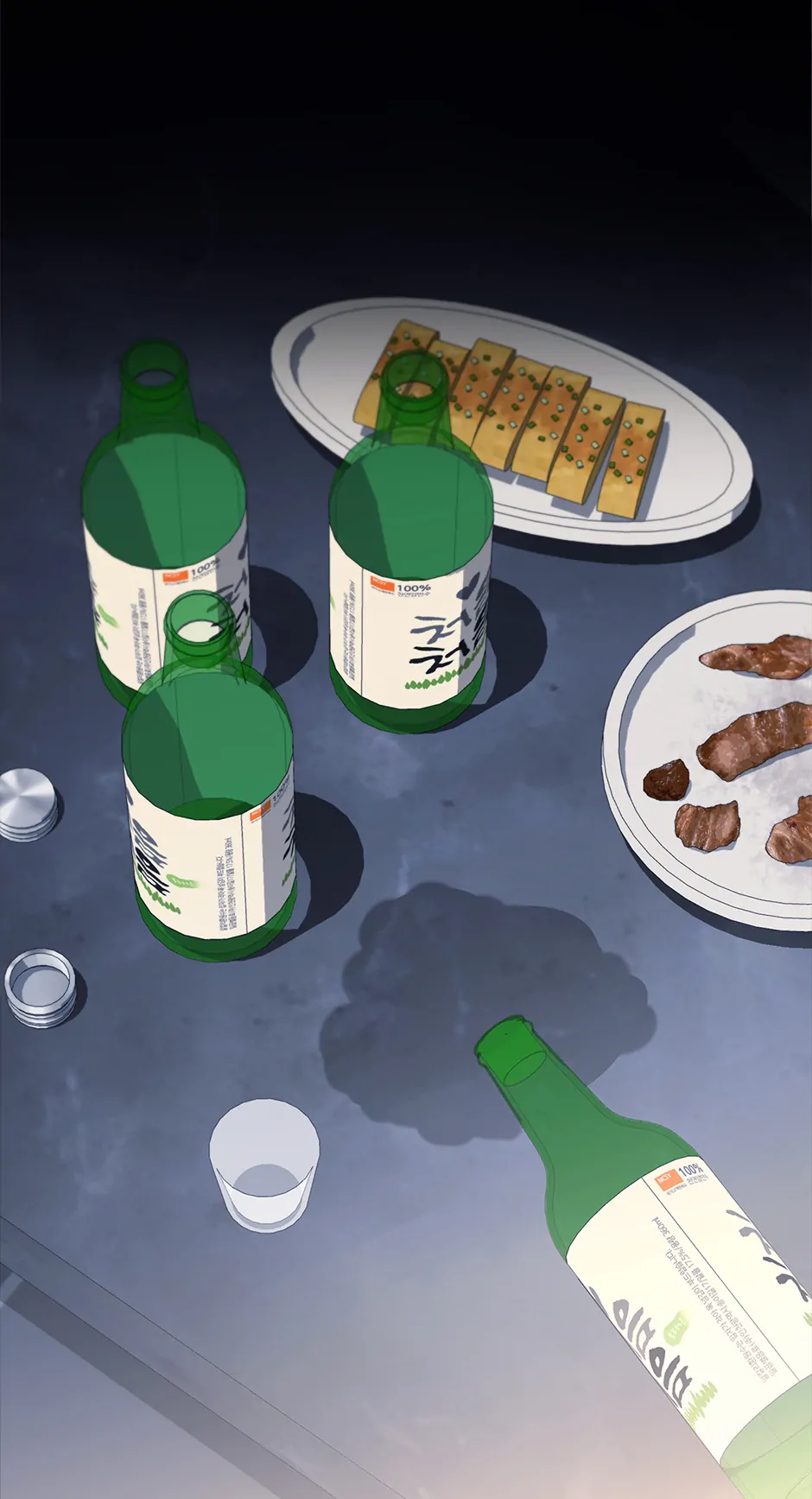 A True Doctor Chapter 233 - page 81