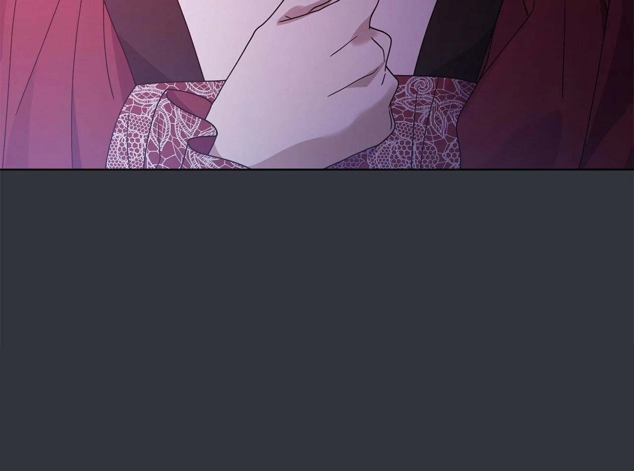 I’m the Wife of the Yandere Second Male Lead Chapter 78 - page 42