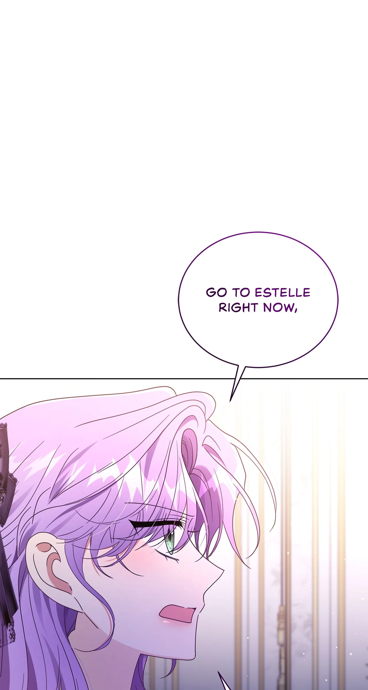 I’m the Wife of the Yandere Second Male Lead Chapter 79 - page 87