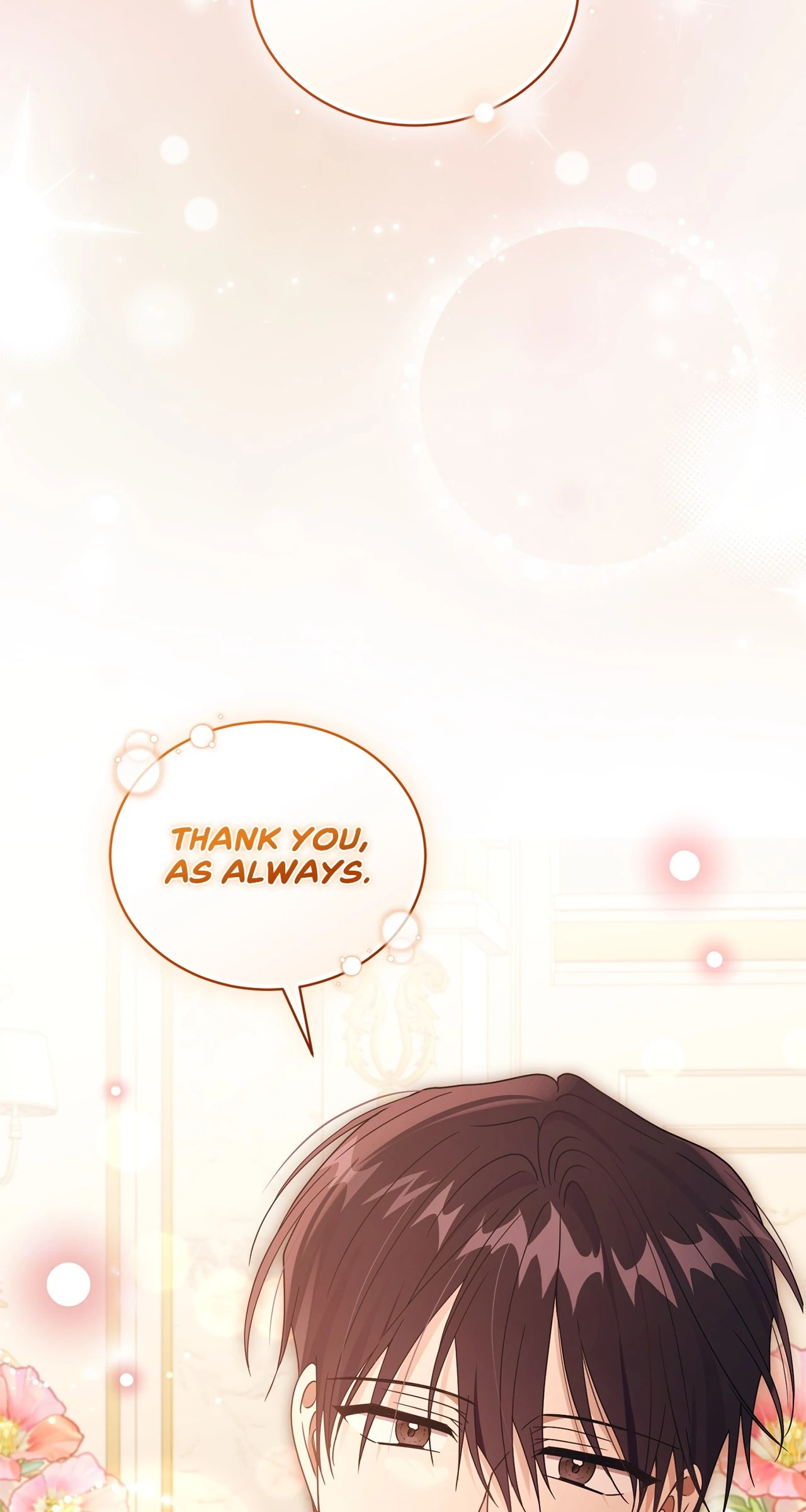 I’m the Wife of the Yandere Second Male Lead Chapter 80 - page 7