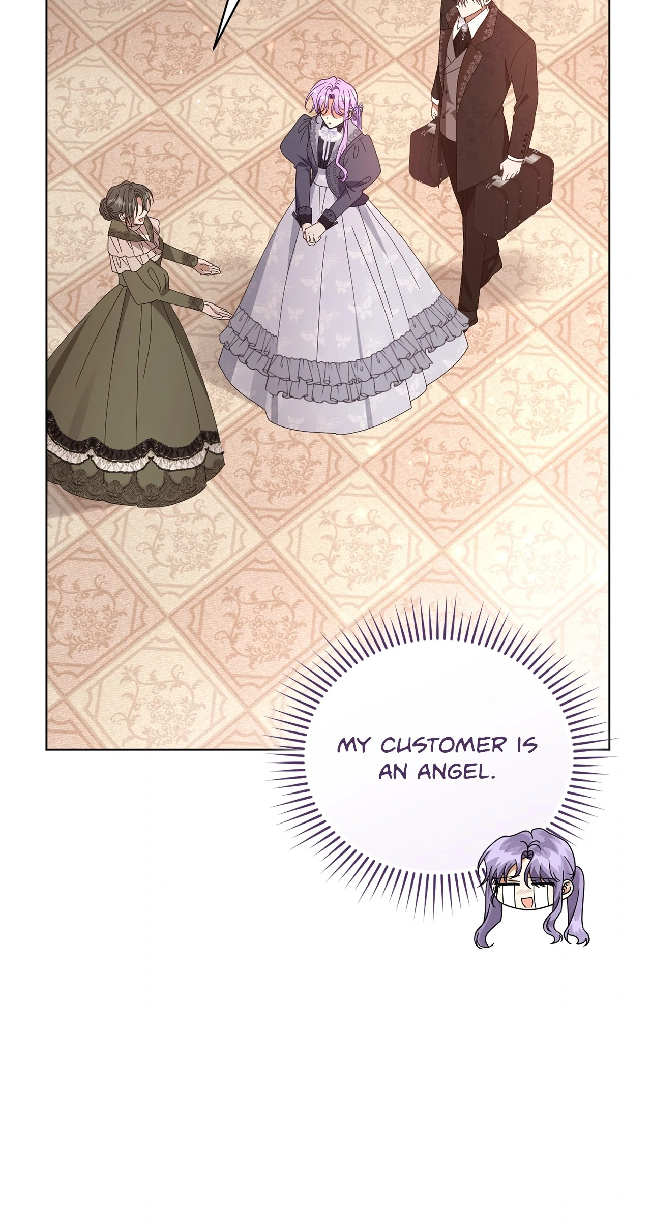 I’m the Wife of the Yandere Second Male Lead Chapter 80 - page 89