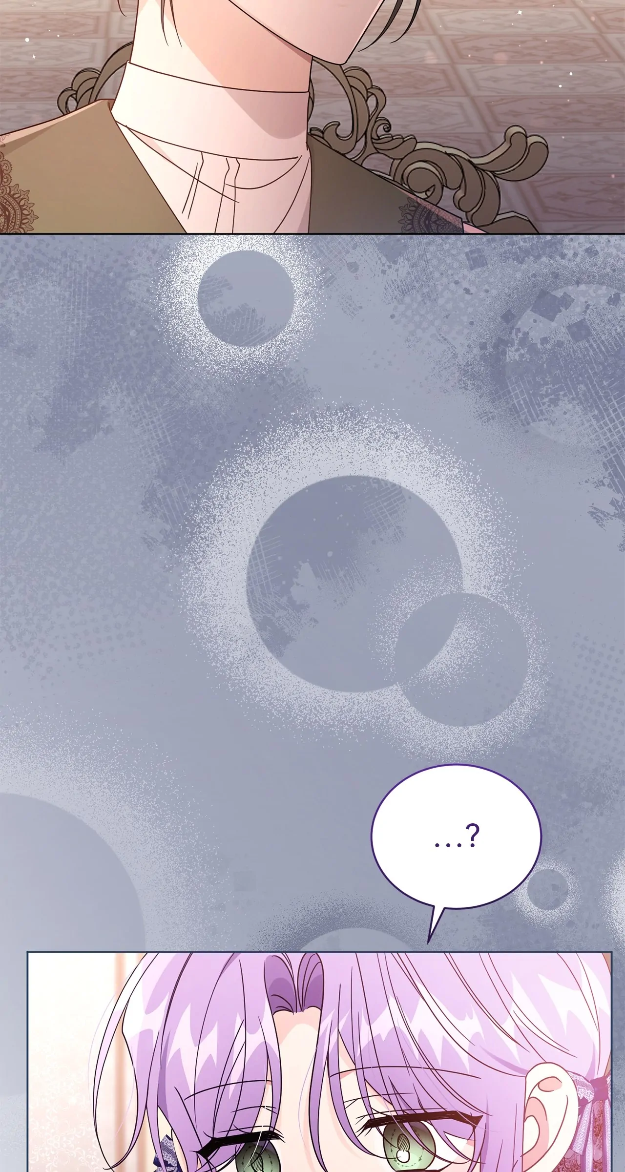 I’m the Wife of the Yandere Second Male Lead Chapter 80 - page 96
