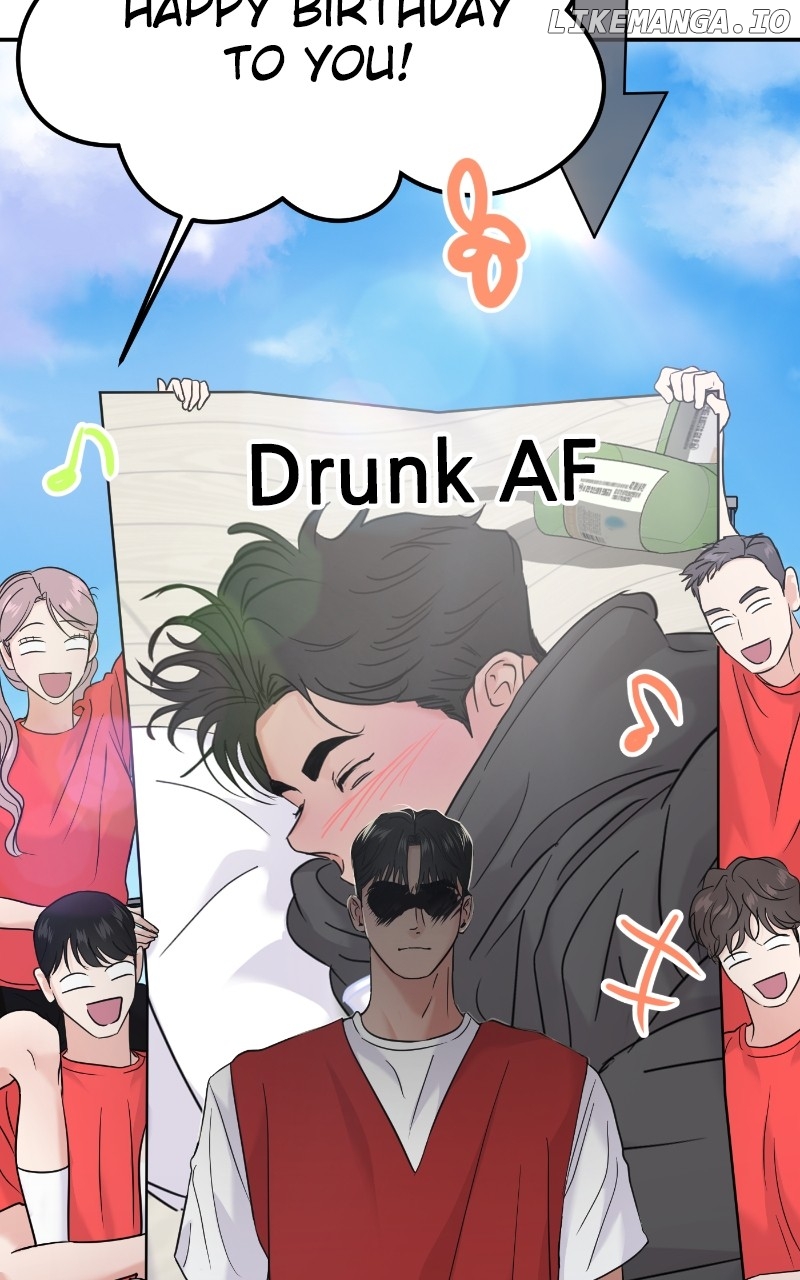 A Campus Romance, I Guess Chapter 69 - page 3