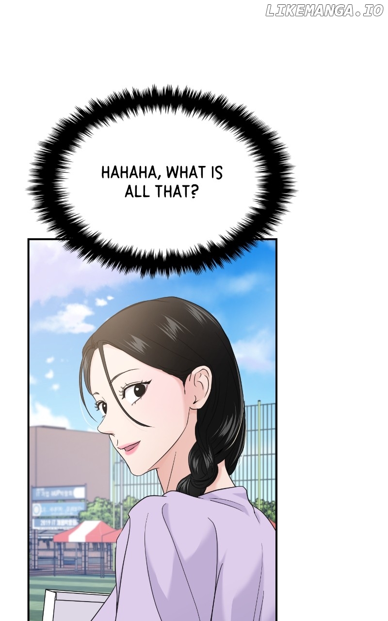 A Campus Romance, I Guess Chapter 69 - page 8