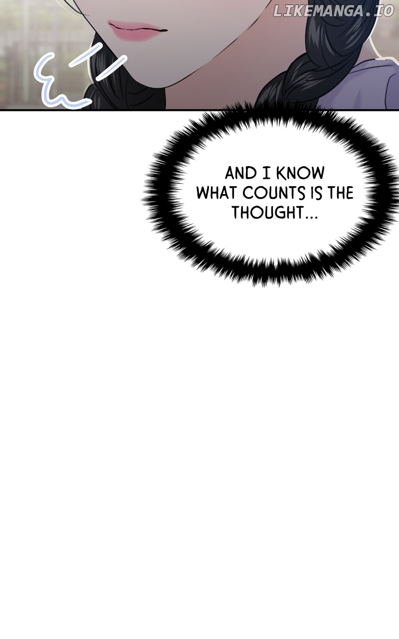 A Campus Romance, I Guess Chapter 69 - page 12