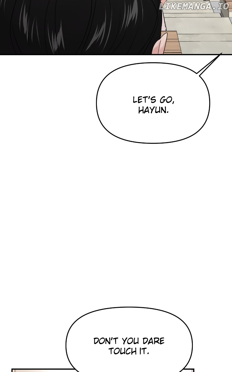 A Campus Romance, I Guess Chapter 69 - page 50