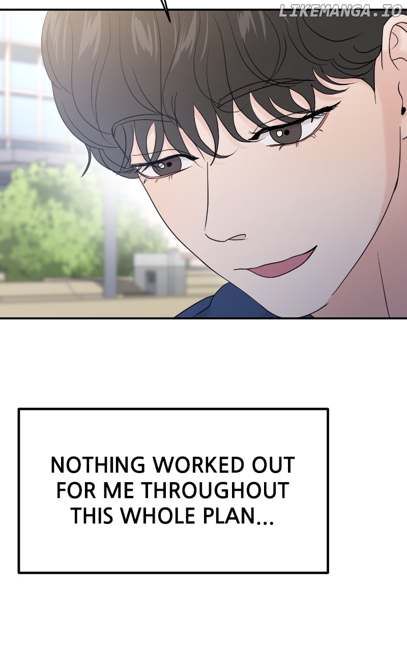 A Campus Romance, I Guess Chapter 69 - page 55