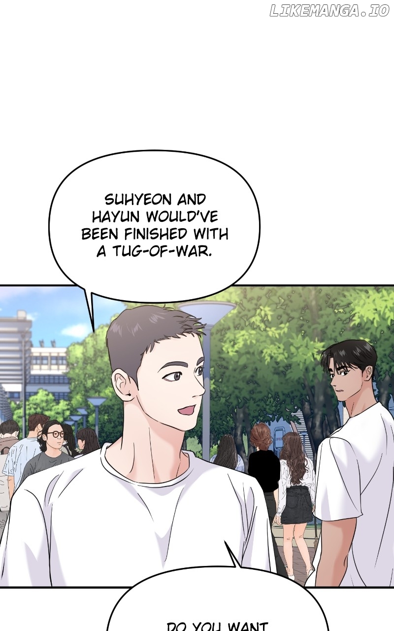 A Campus Romance, I Guess Chapter 69 - page 66