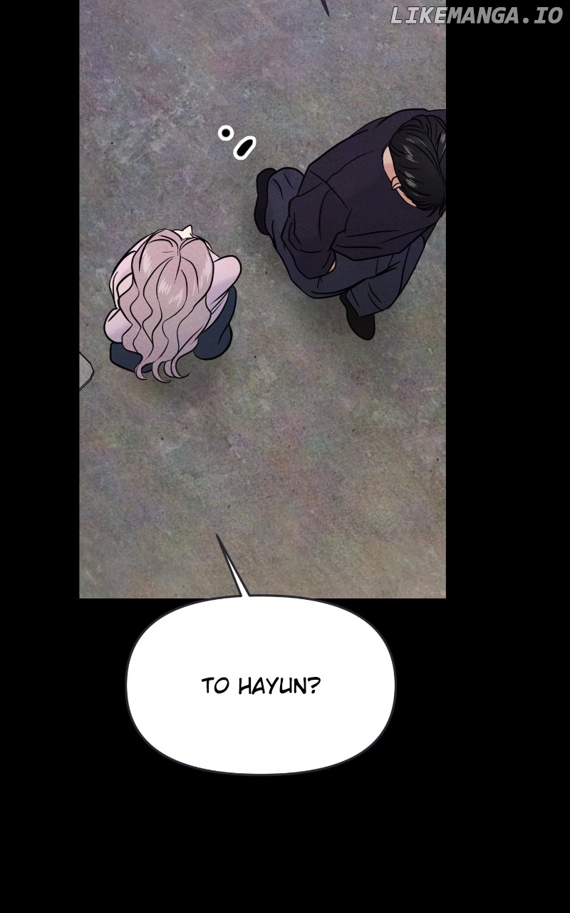 A Campus Romance, I Guess Chapter 69 - page 75