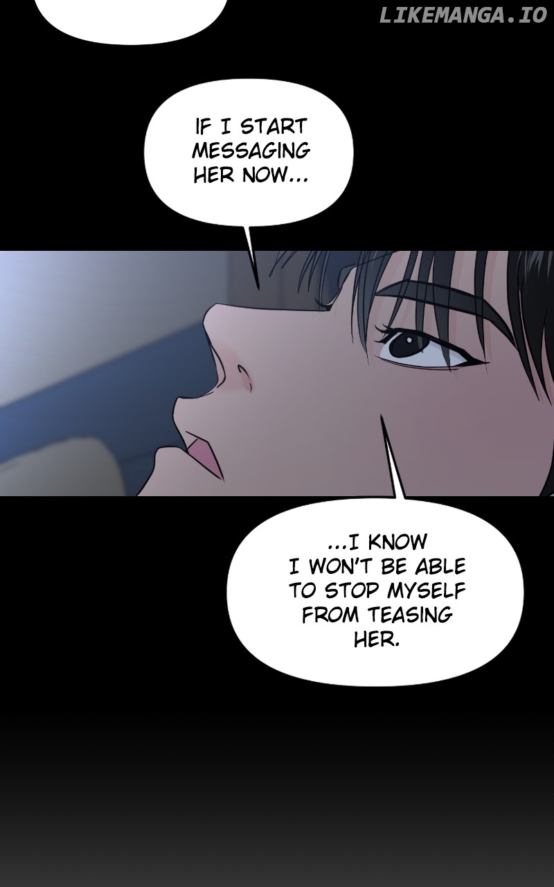 A Campus Romance, I Guess Chapter 69 - page 81