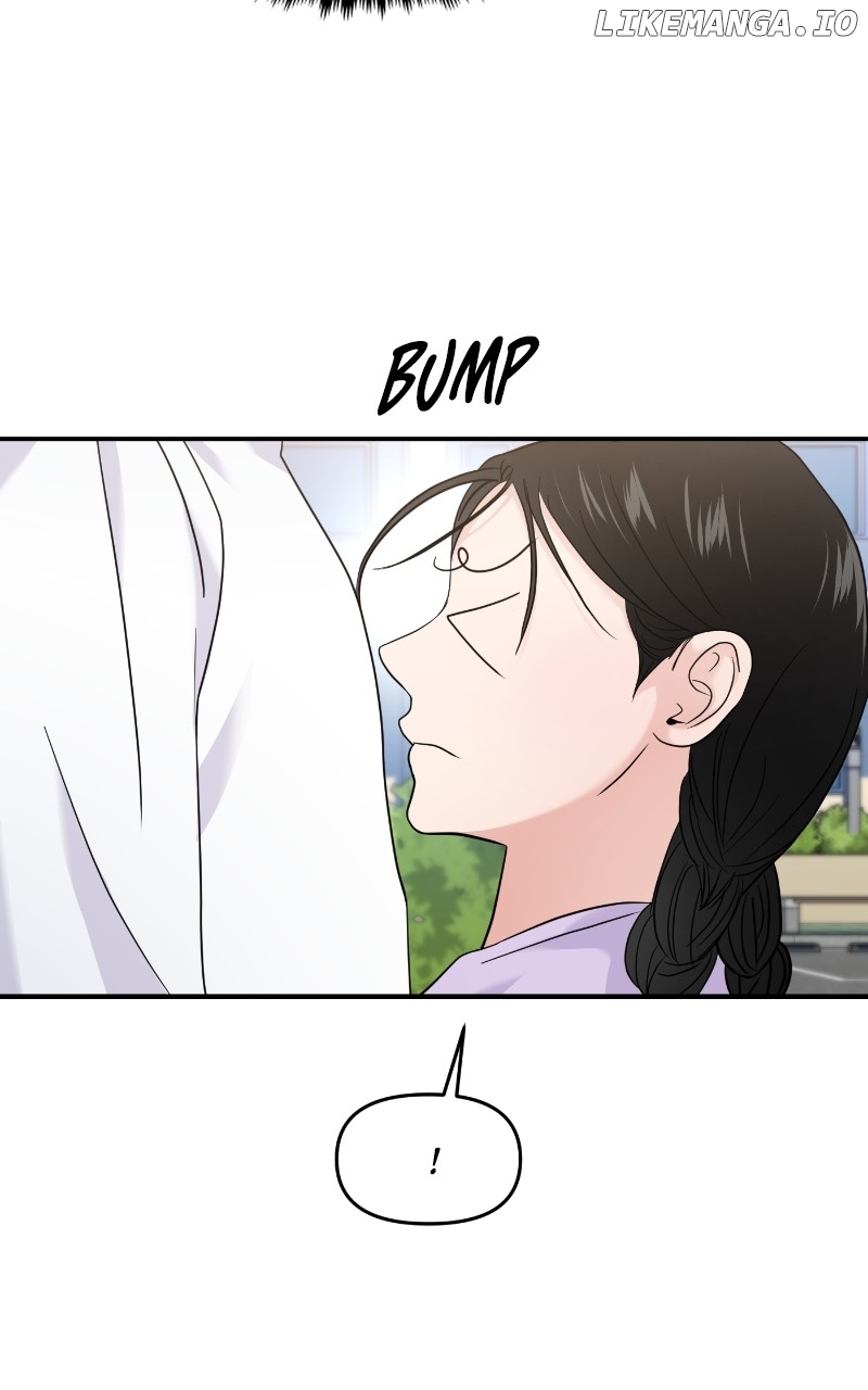 A Campus Romance, I Guess Chapter 69 - page 86