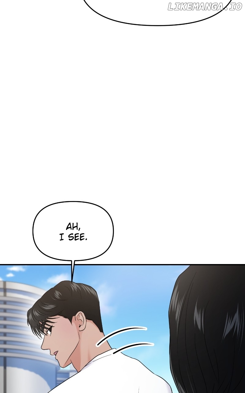 A Campus Romance, I Guess Chapter 69 - page 90