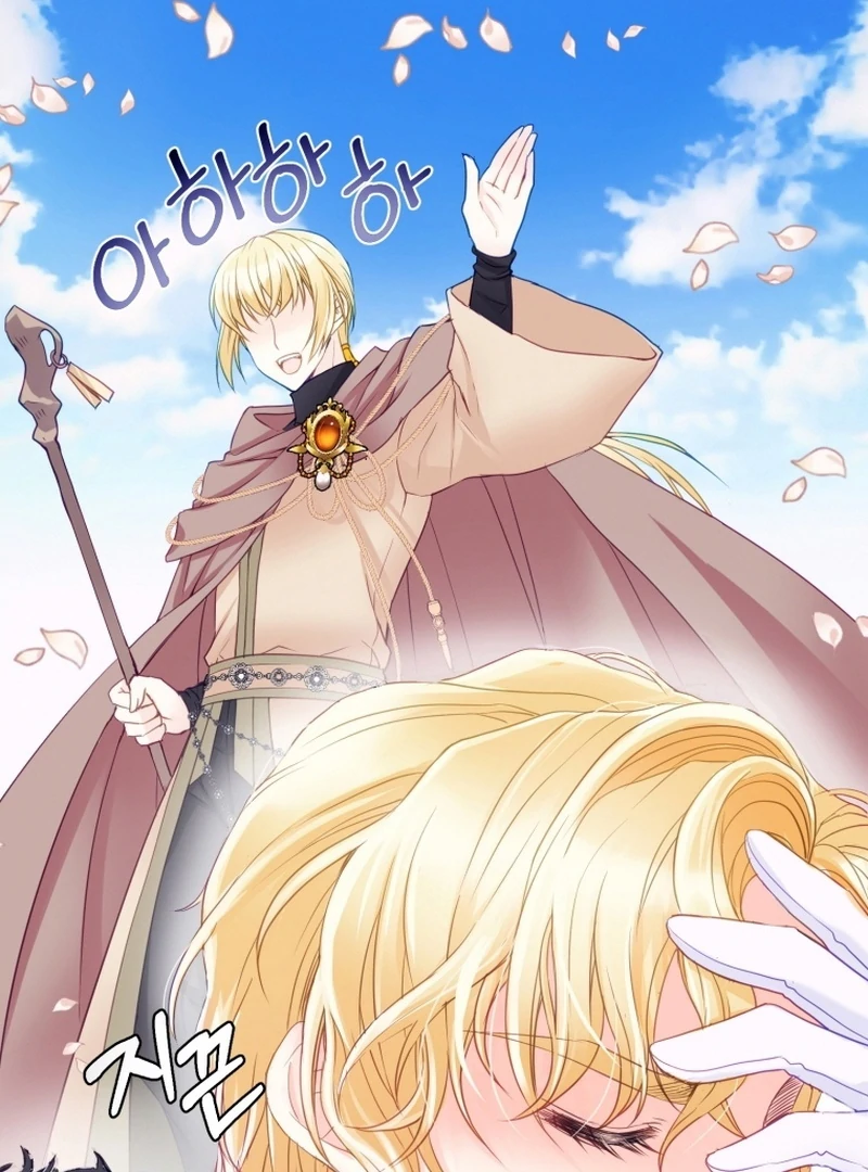 I Became The Black Swan Mother of The White Swan Princess Chapter 4 - page 118