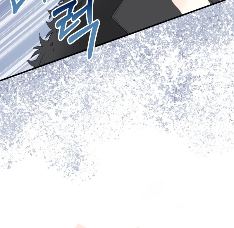 I Became The Black Swan Mother of The White Swan Princess Chapter 4 - page 129