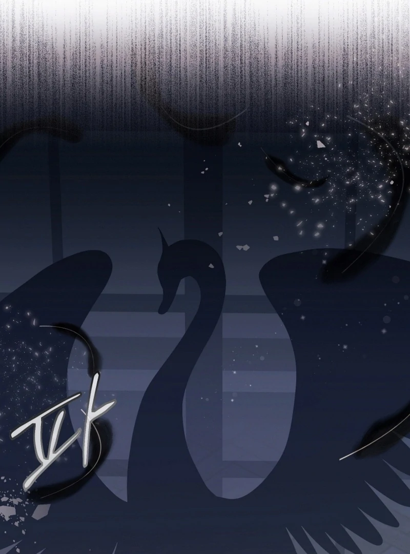 I Became The Black Swan Mother of The White Swan Princess Chapter 4 - page 67