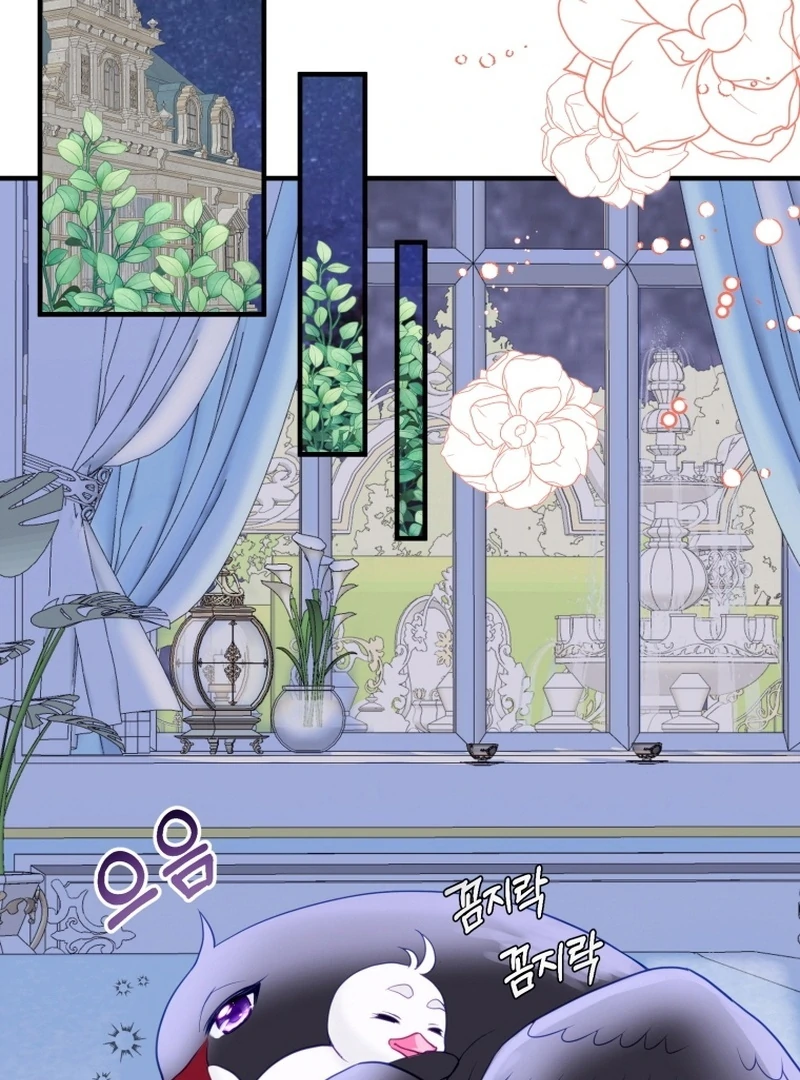 I Became The Black Swan Mother of The White Swan Princess Chapter 4 - page 74