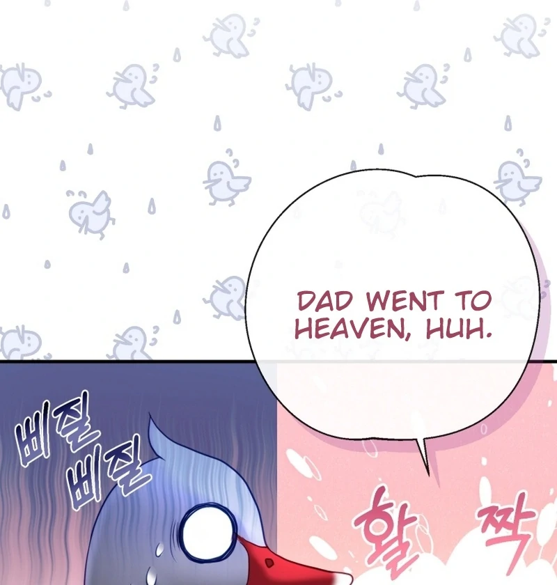 I Became The Black Swan Mother of The White Swan Princess Chapter 5 - page 23