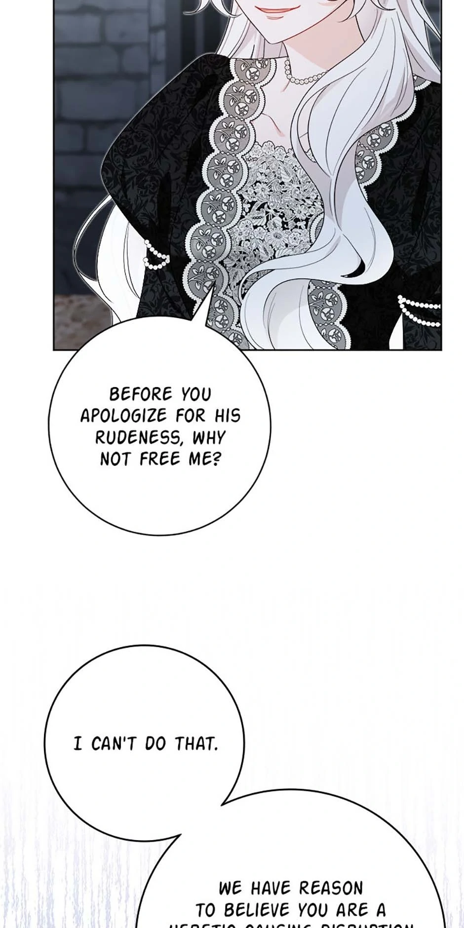 Hiding the Archduke's Humiliating History Chapter 85 - page 13