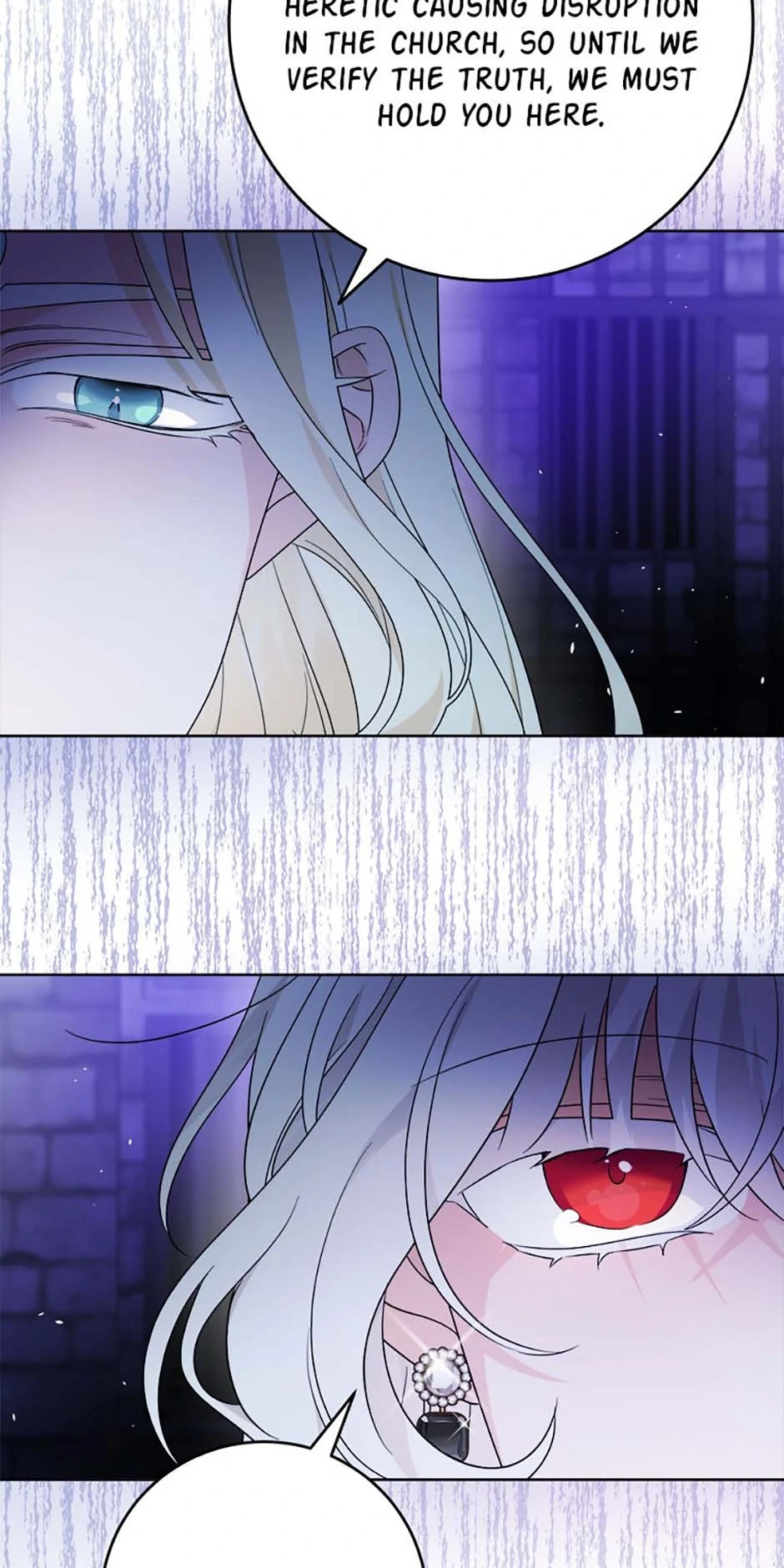 Hiding the Archduke's Humiliating History Chapter 85 - page 14