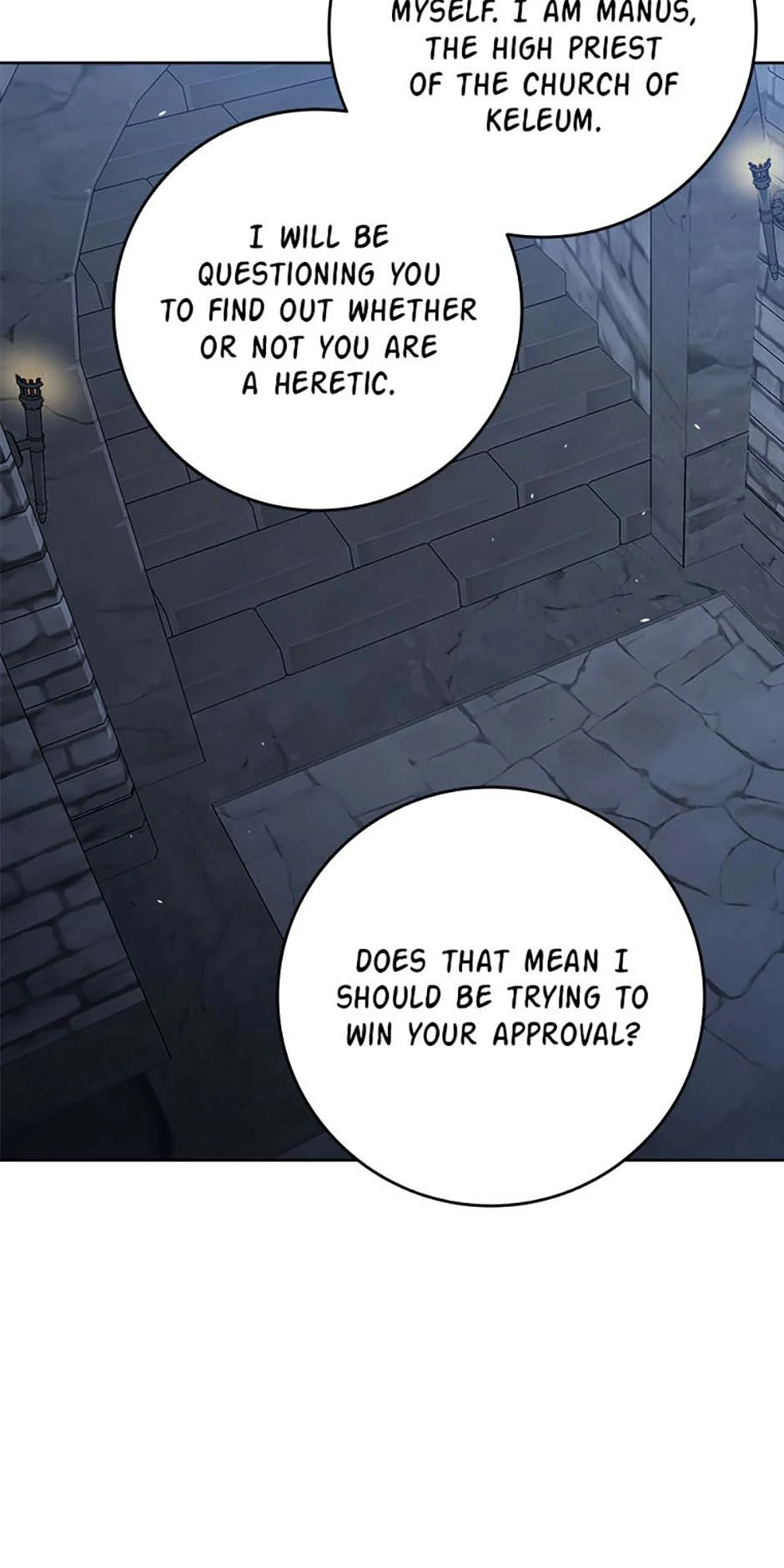 Hiding the Archduke's Humiliating History Chapter 85 - page 16