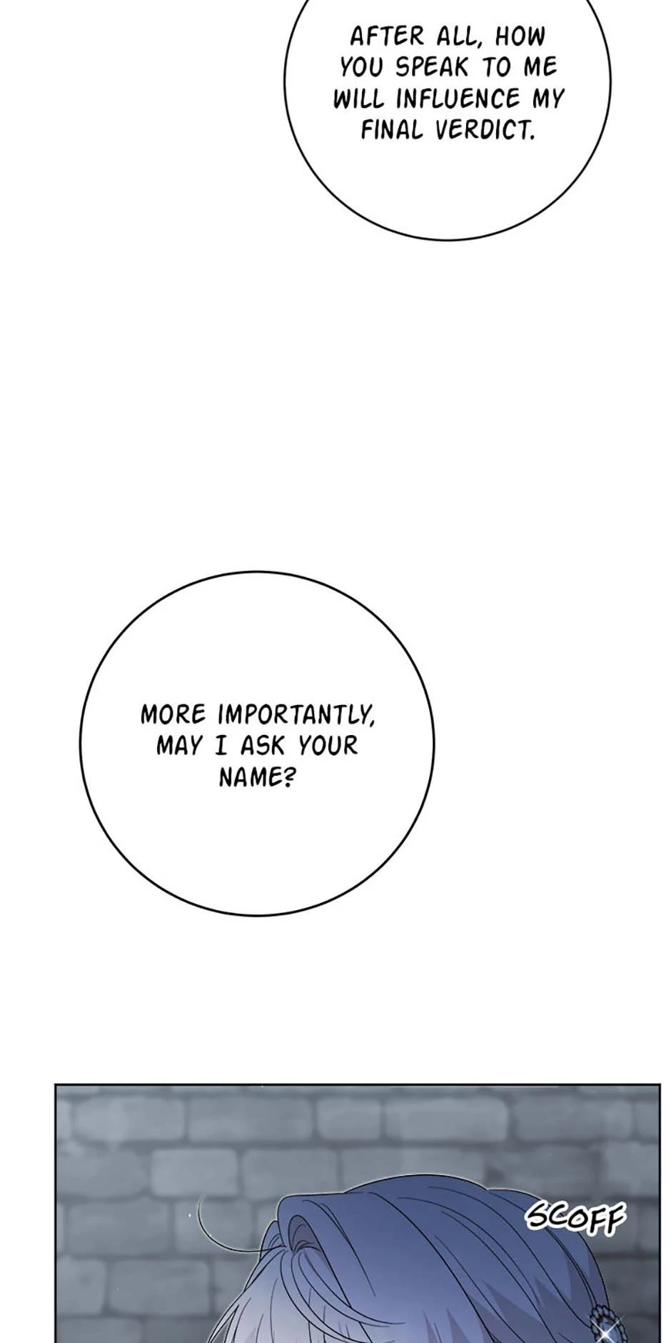 Hiding the Archduke's Humiliating History Chapter 85 - page 18