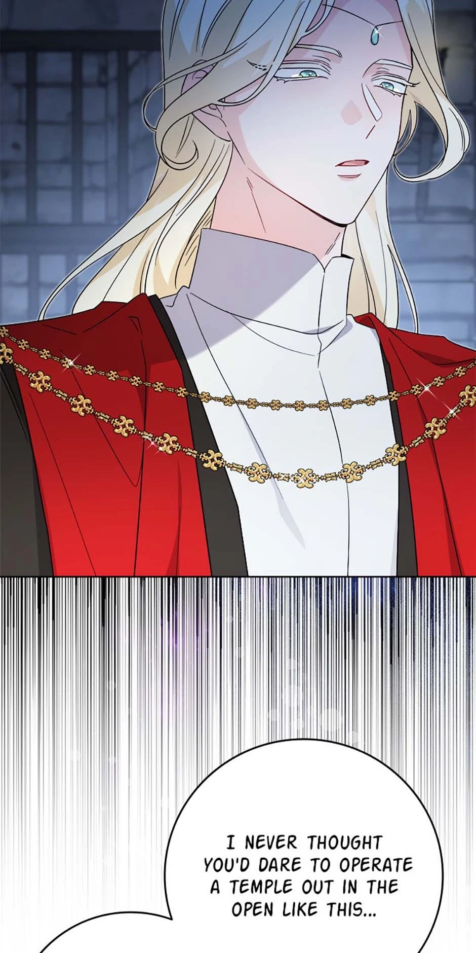 Hiding the Archduke's Humiliating History Chapter 85 - page 22