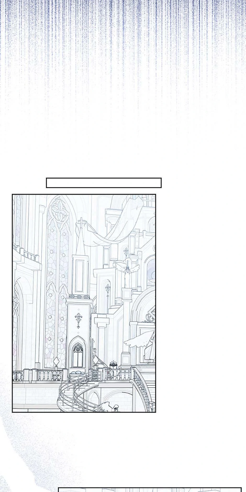 Hiding the Archduke's Humiliating History Chapter 85 - page 36