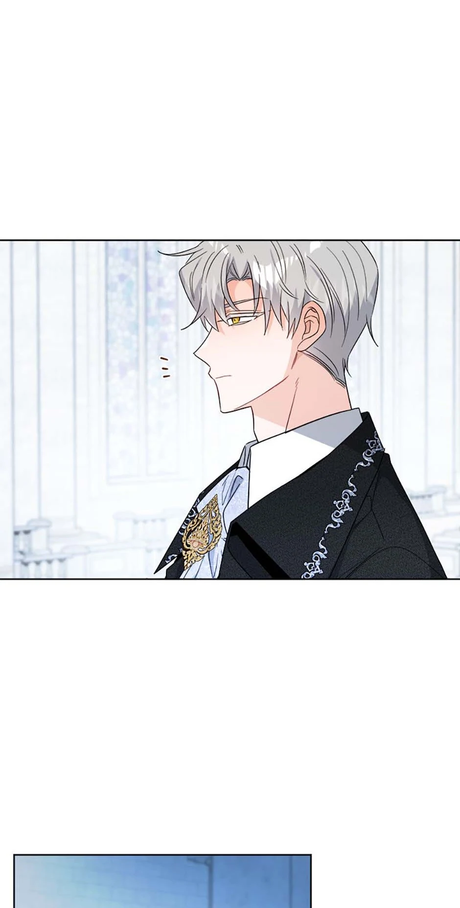 Hiding the Archduke's Humiliating History Chapter 85 - page 44