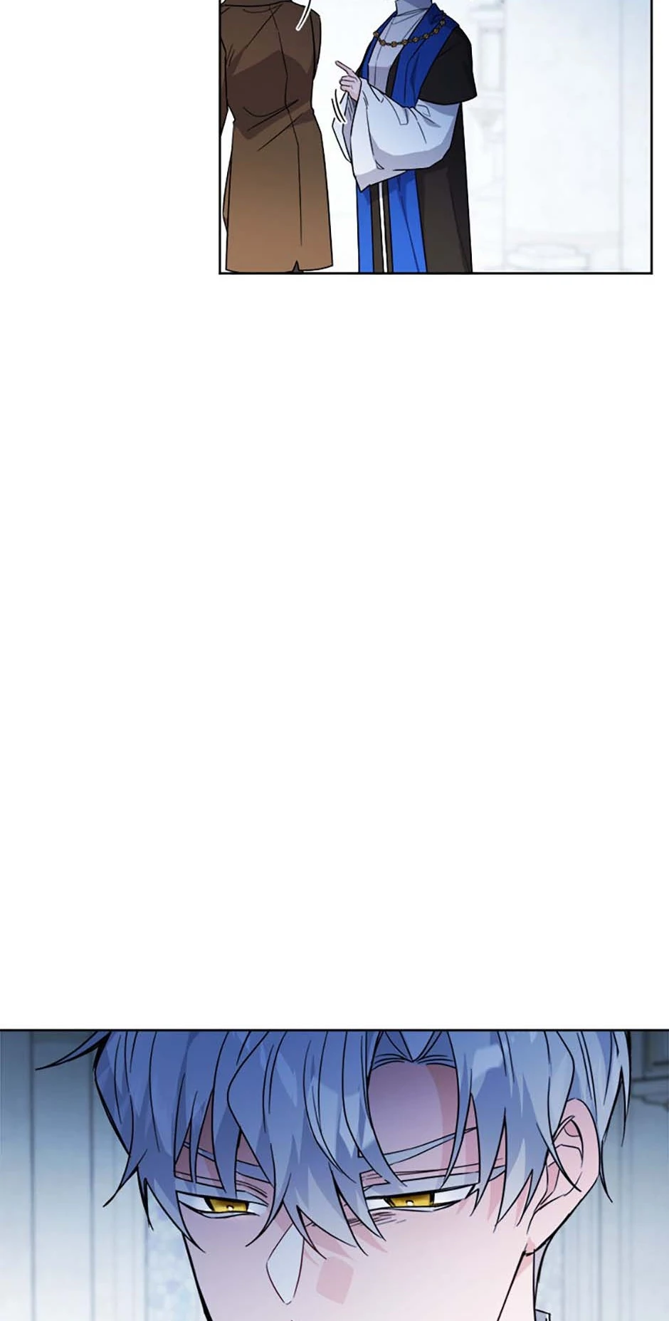 Hiding the Archduke's Humiliating History Chapter 85 - page 46