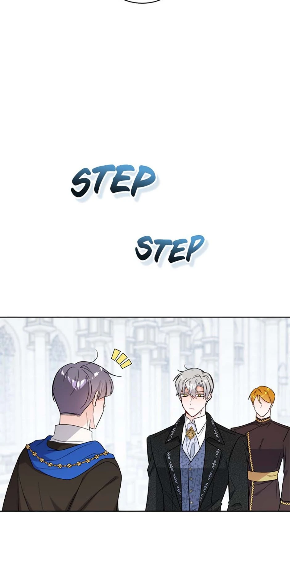 Hiding the Archduke's Humiliating History Chapter 85 - page 48