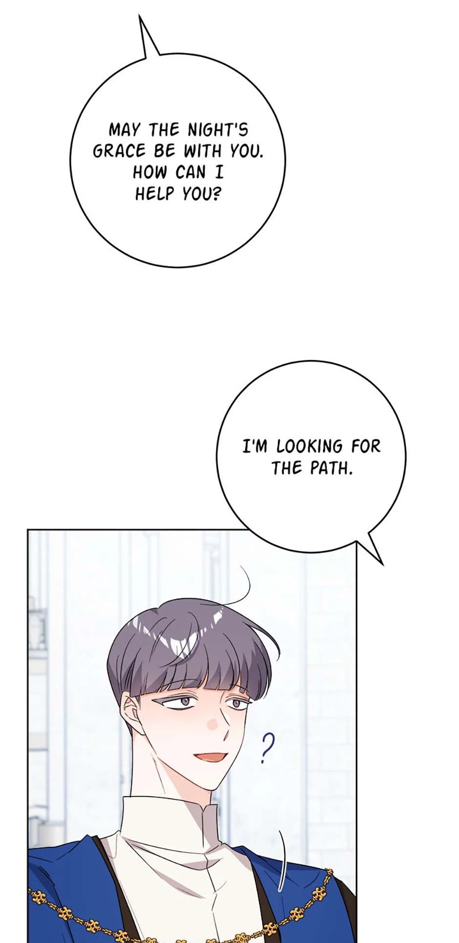 Hiding the Archduke's Humiliating History Chapter 85 - page 49