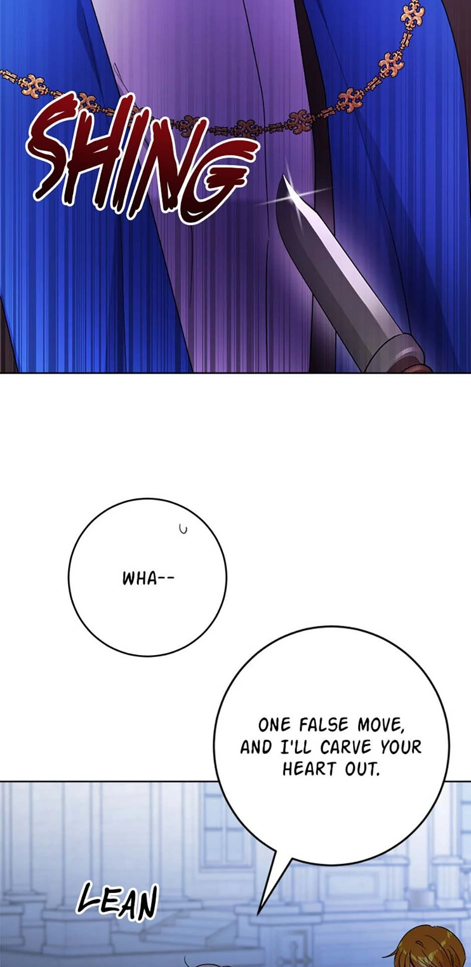 Hiding the Archduke's Humiliating History Chapter 85 - page 51