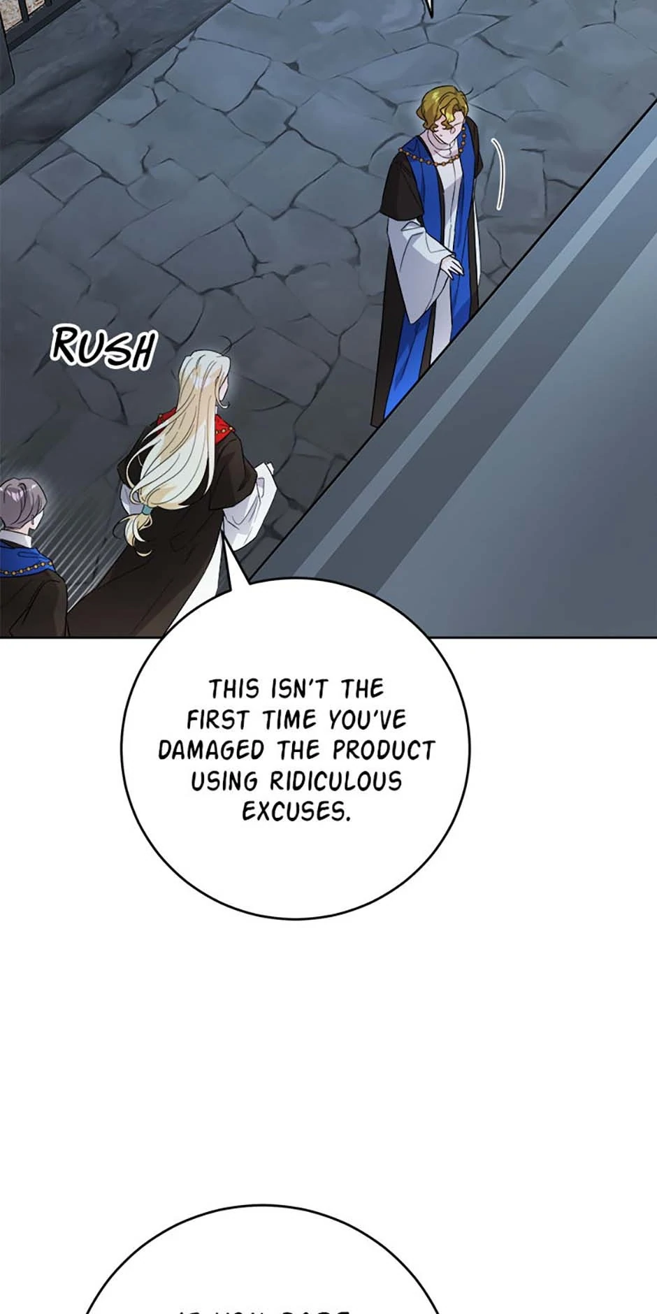 Hiding the Archduke's Humiliating History Chapter 85 - page 8