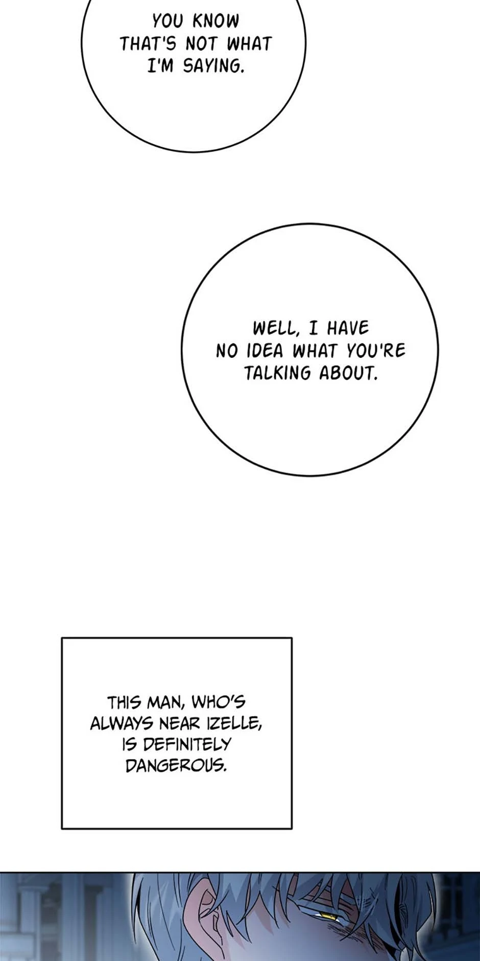 Hiding the Archduke's Humiliating History Chapter 86 - page 13