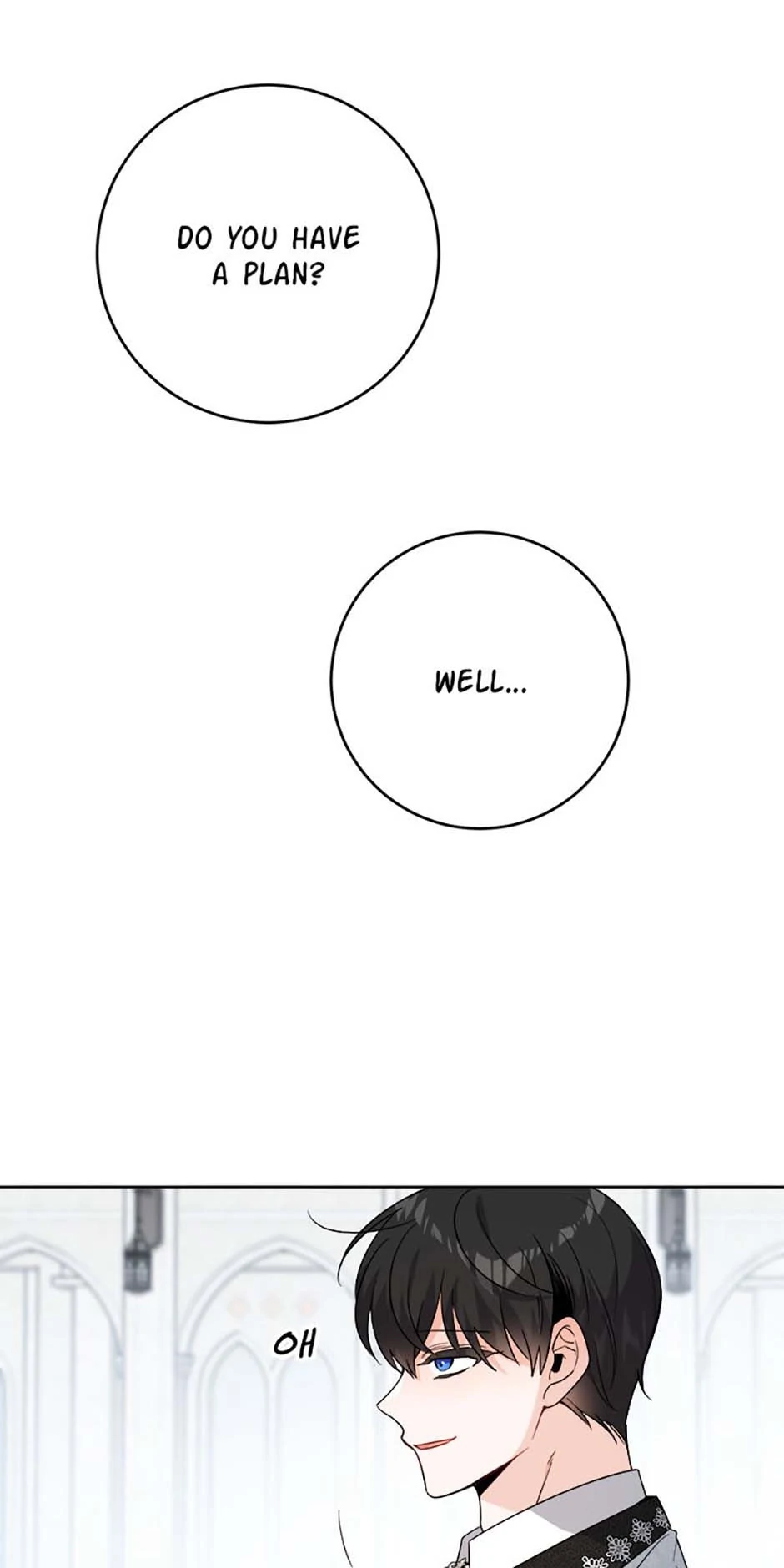 Hiding the Archduke's Humiliating History Chapter 86 - page 16