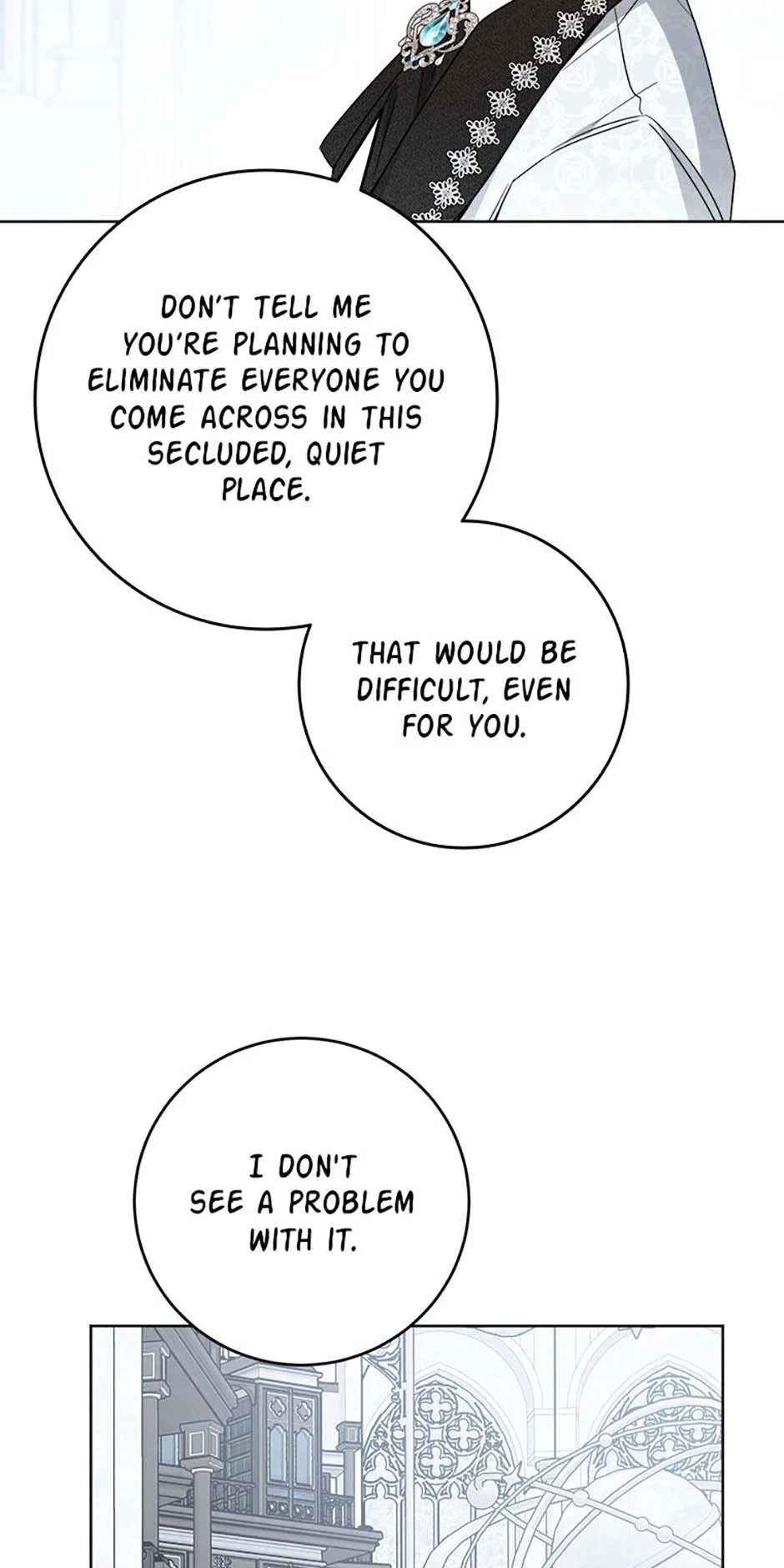 Hiding the Archduke's Humiliating History Chapter 86 - page 17