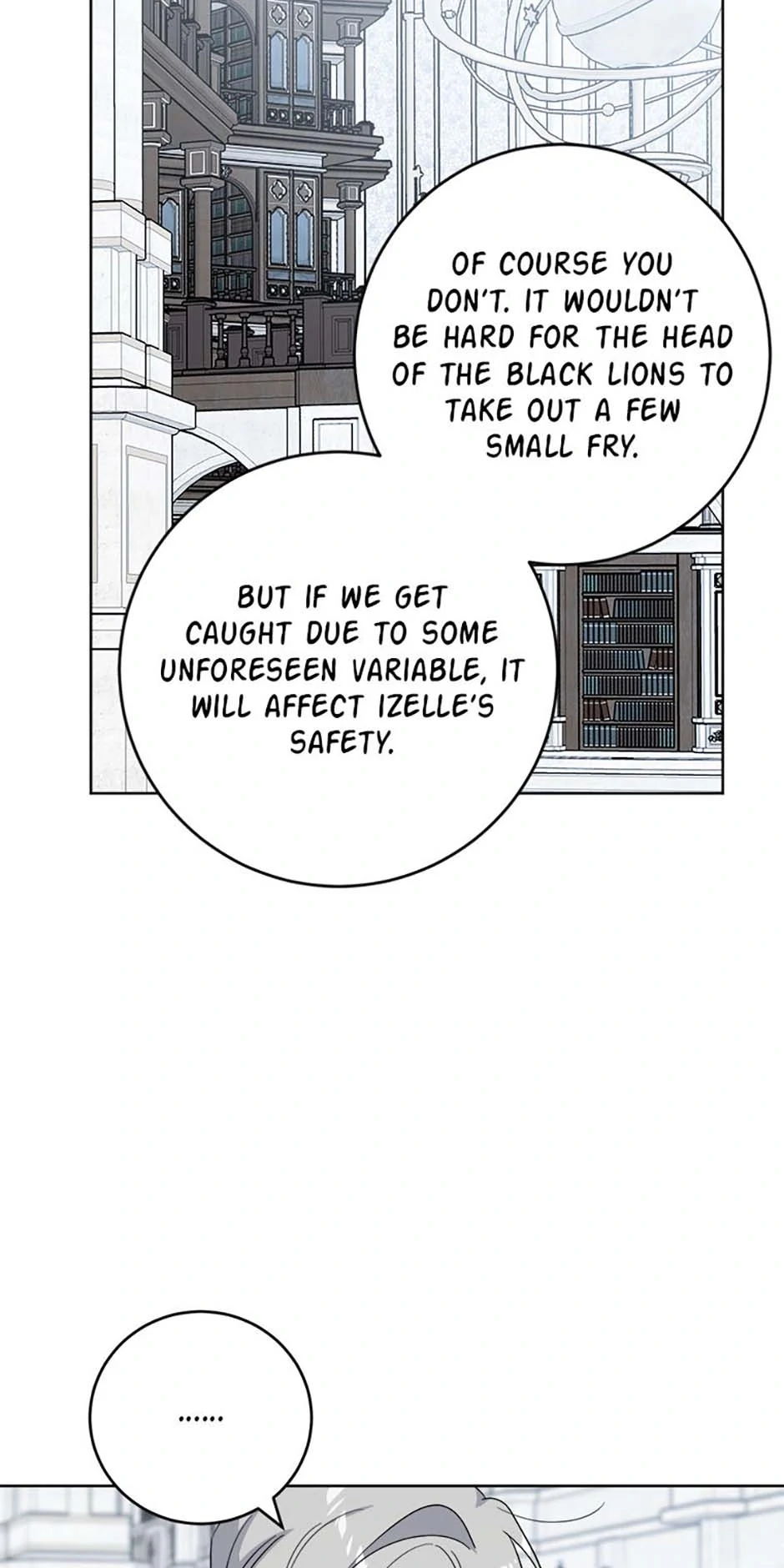 Hiding the Archduke's Humiliating History Chapter 86 - page 18