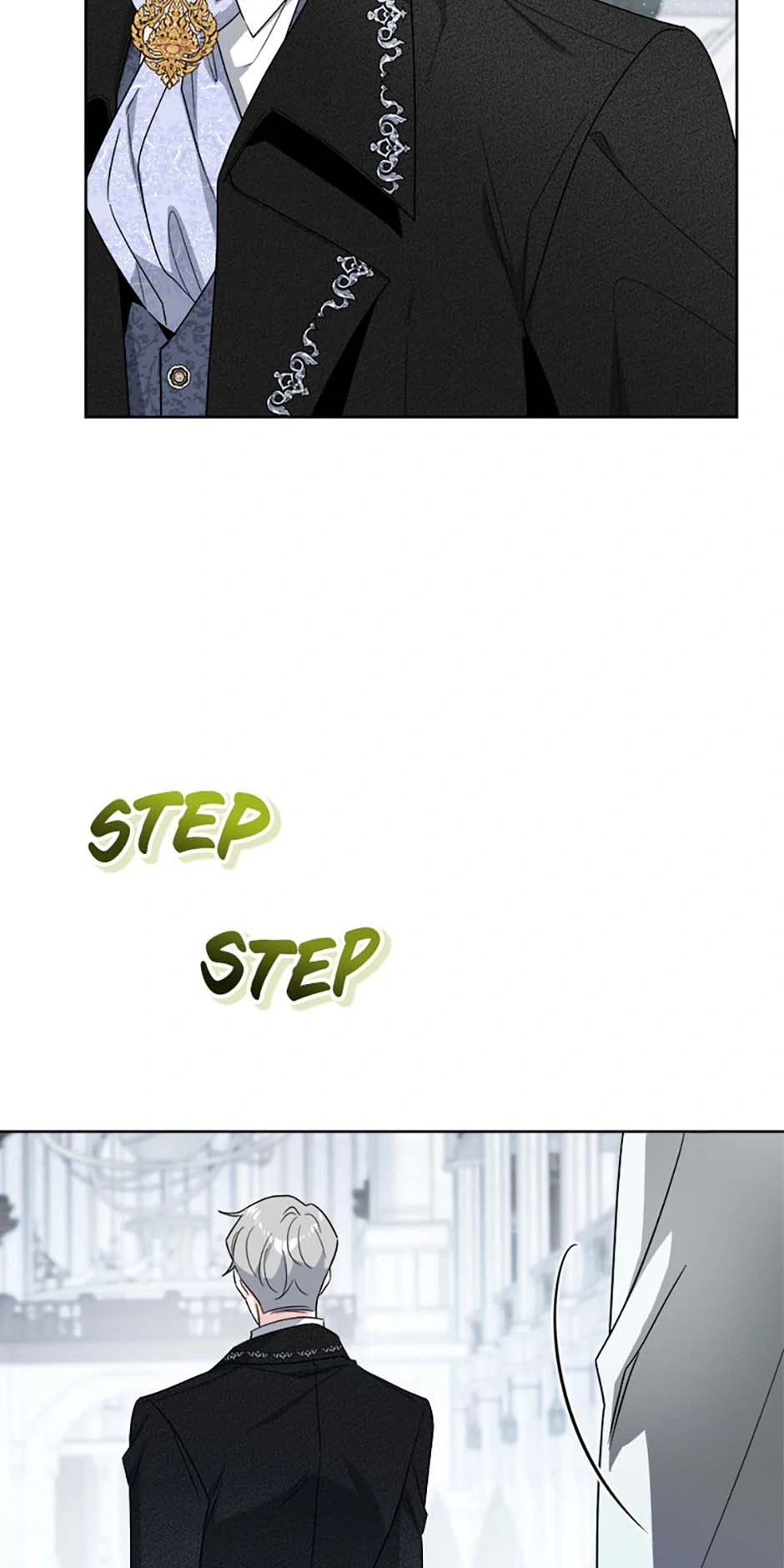 Hiding the Archduke's Humiliating History Chapter 86 - page 2