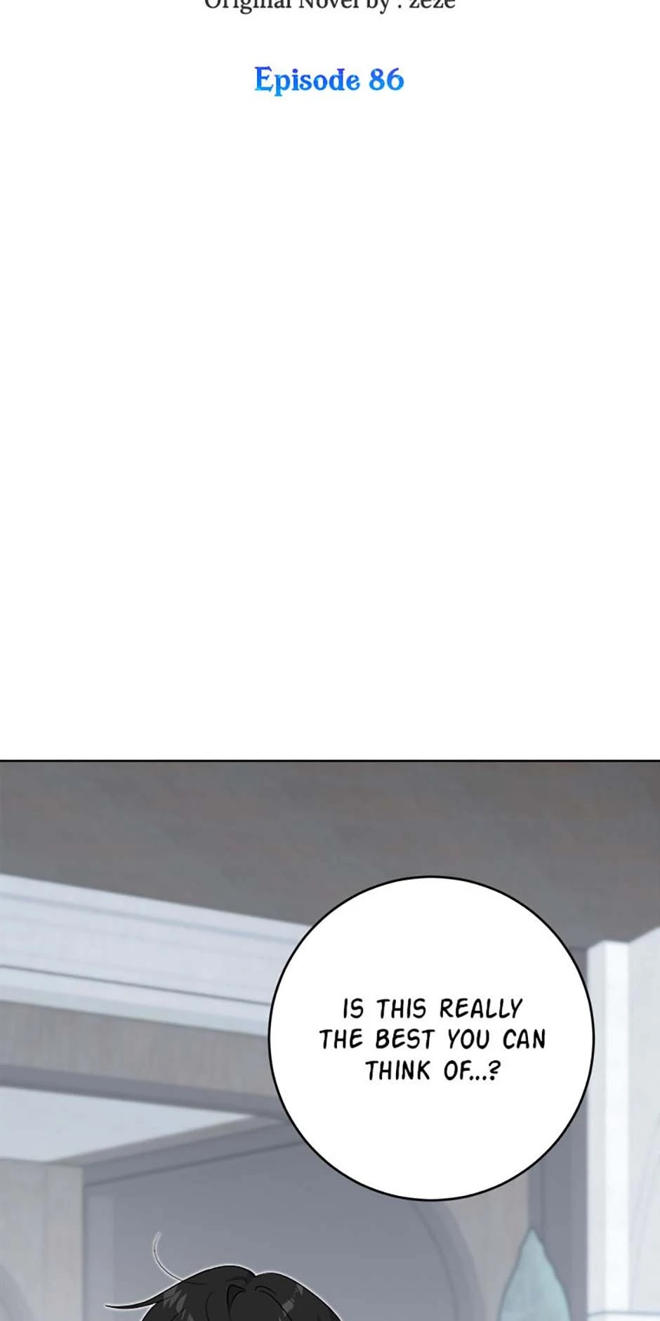 Hiding the Archduke's Humiliating History Chapter 86 - page 23