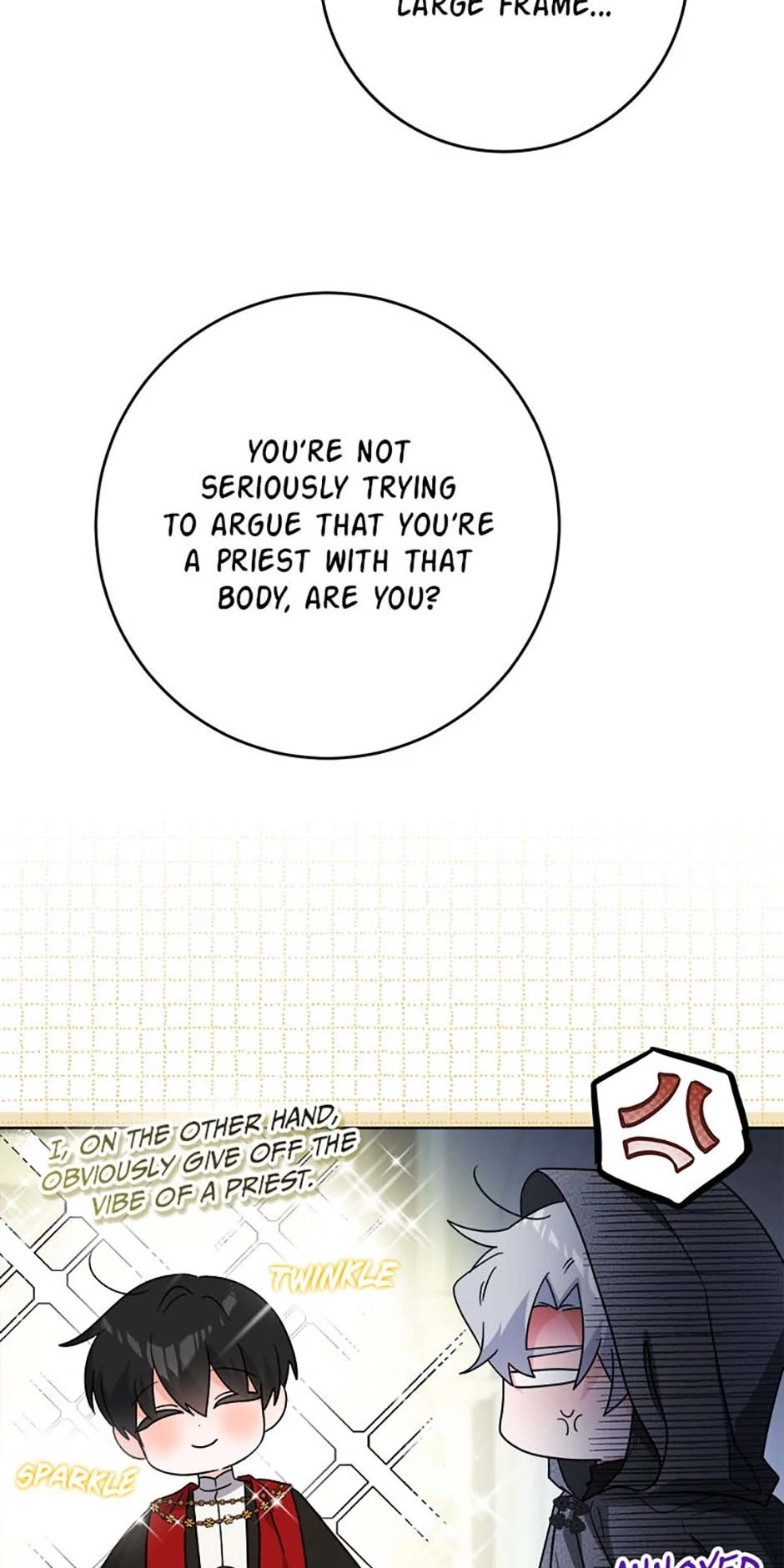 Hiding the Archduke's Humiliating History Chapter 86 - page 29