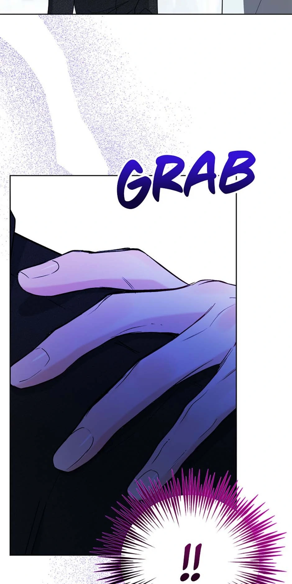 Hiding the Archduke's Humiliating History Chapter 86 - page 3