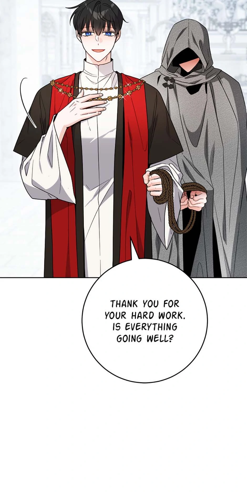 Hiding the Archduke's Humiliating History Chapter 86 - page 39