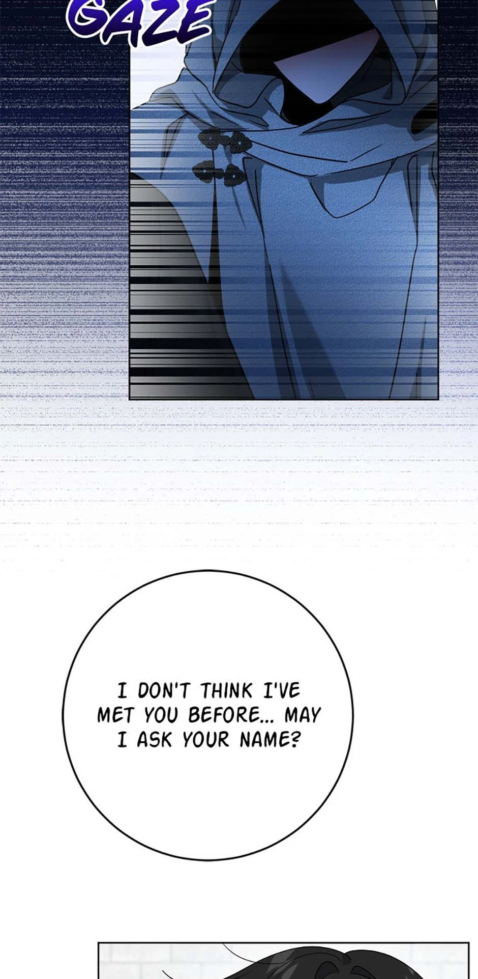 Hiding the Archduke's Humiliating History Chapter 86 - page 42