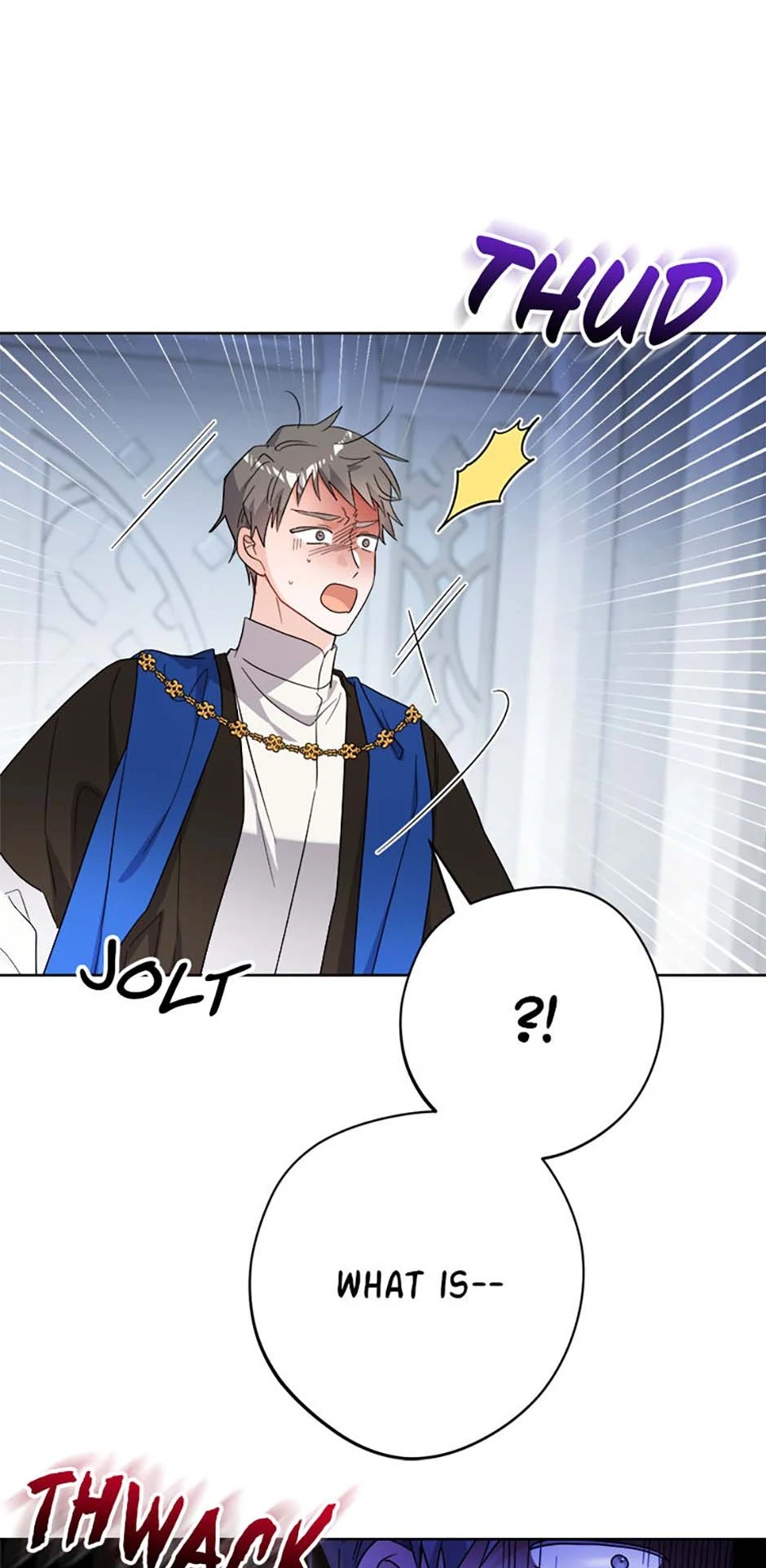 Hiding the Archduke's Humiliating History Chapter 86 - page 45